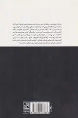 بیانیه ی مکتب رمانتیک